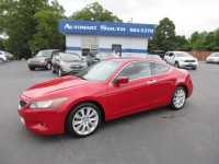 Image for 2009 Honda Accord EXL ID: 7378539