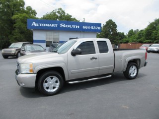 Image for 2008 Chevrolet Silverado 1500  ID: 7394528