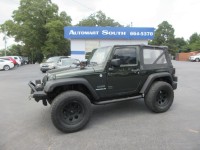 Image for 2011 Jeep Wrangler Sport ID: 7512119