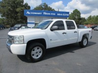 Image for 2010 Chevrolet Silverado 1500 LT ID: 7596511