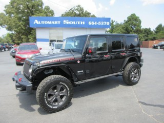 Image for 2017 Jeep Wrangler Unlimited Rubicon ID: 7607872