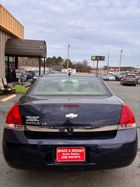 2009 Chevrolet Impala Image 4