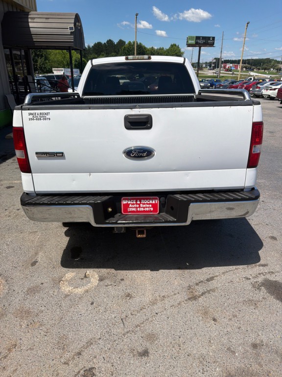 2005 Ford F-150 Image 4
