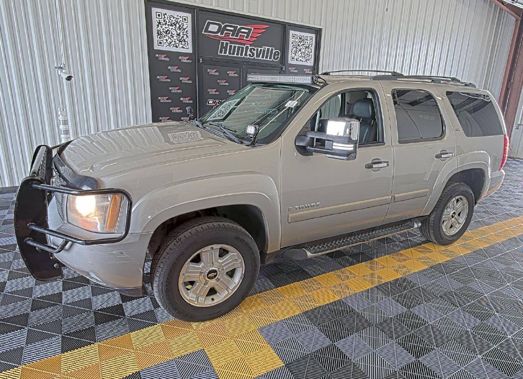 2008 Chevrolet Tahoe 1500