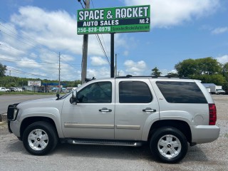 Image for 2008 Chevrolet Tahoe 1500 ID: 7562822