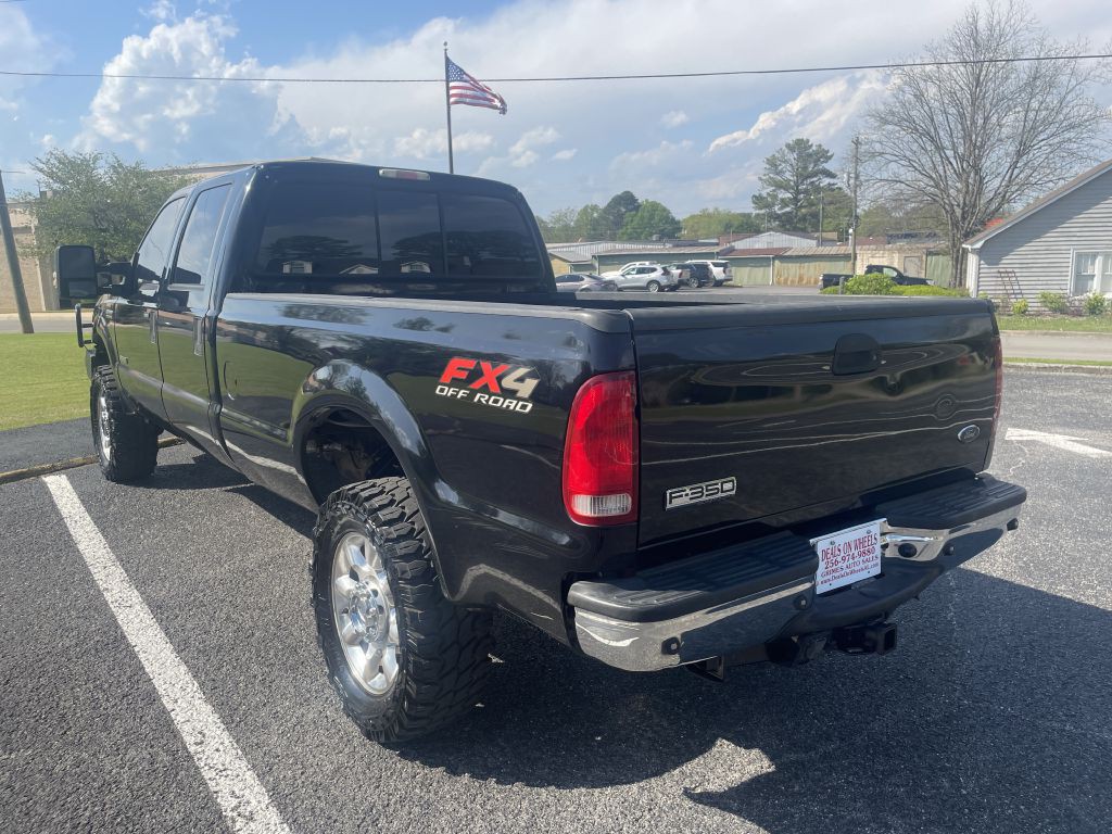 2007 Ford F-350 Image 5