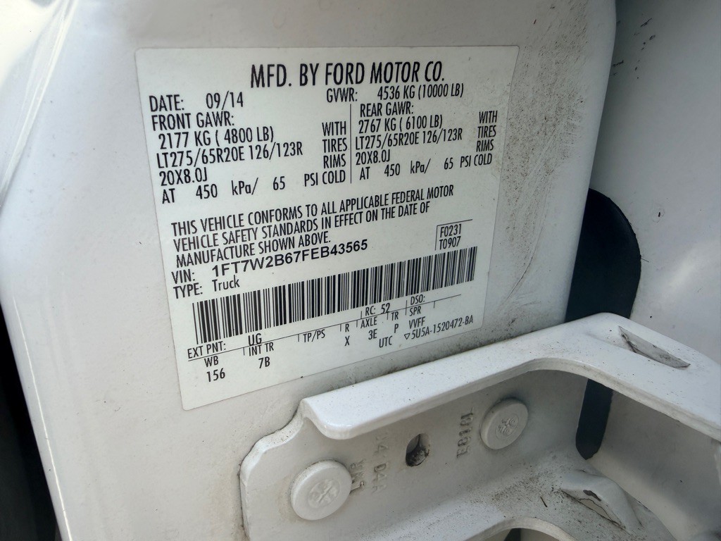 2015 Ford F-250 Image 15