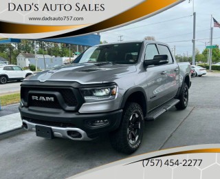 Image for 2022 RAM 1500 Rebel ID: 3176837