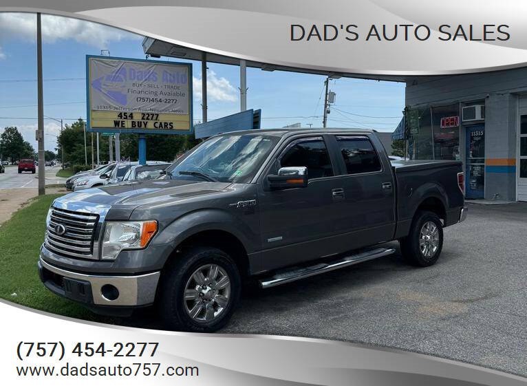 2012 Ford F-150 Image 7