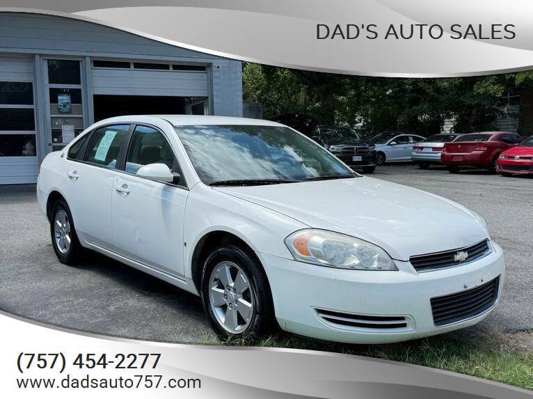 2008 Chevrolet Impala Image 1