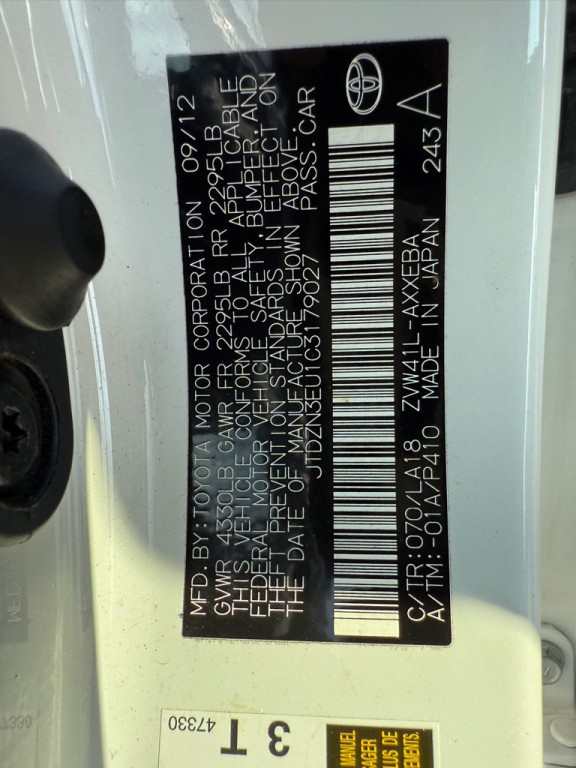 2012 Toyota Prius Image 34