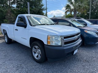 Image for 2010 Chevrolet Silverado 1500  ID: 7237961