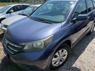 Image for 2012 Honda CR-V EXL ID: 7632955