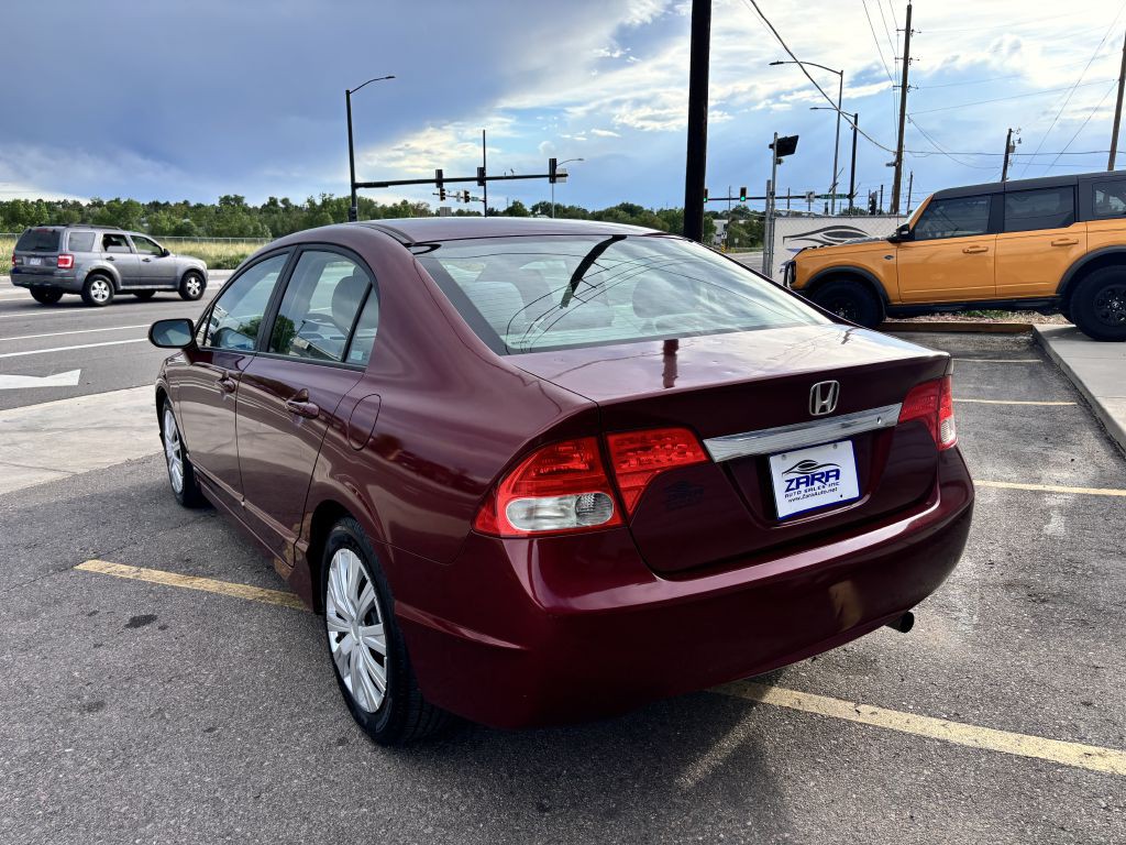 2009 Honda Civic Image 5