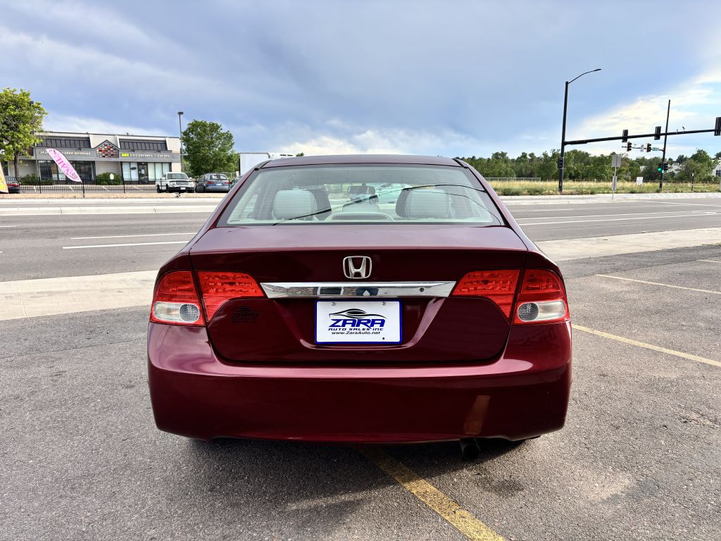 2009 Honda Civic Image 6