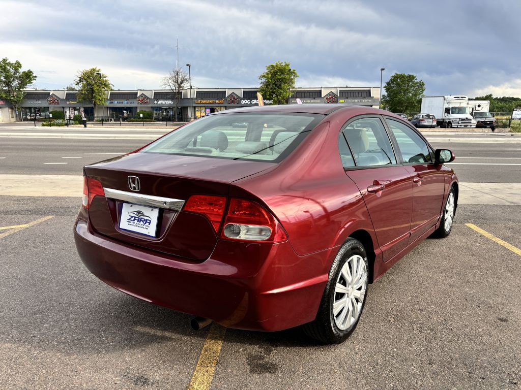 2009 Honda Civic Image 7