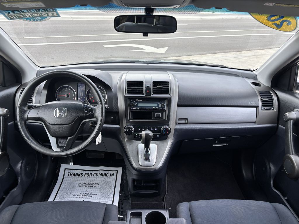 2011 Honda CR-V Image 17