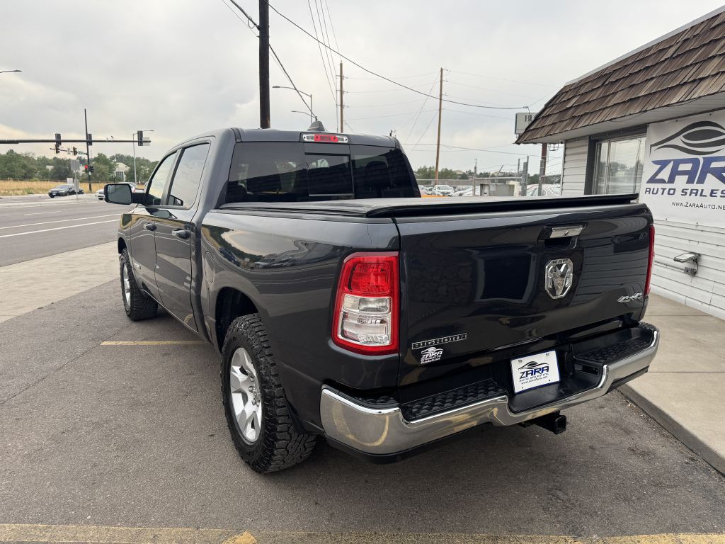 2019 RAM 1500 Image 5