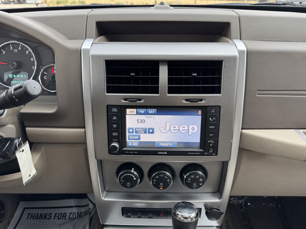2008 Jeep Liberty Image 19