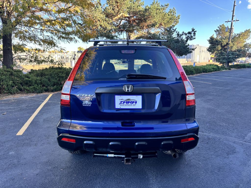 2009 Honda CR-V Image 6