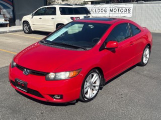 Image for 2007 Honda Civic EX ID: 7331034