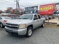 Image for 2011 Chevrolet Silverado 1500 LS ID: 6927735