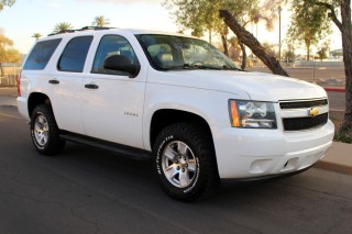 Image for 2013 Chevrolet Tahoe 1500 ID: 6730765