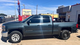 Image for 2017 Chevrolet Silverado 1500 LT ID: 7349262