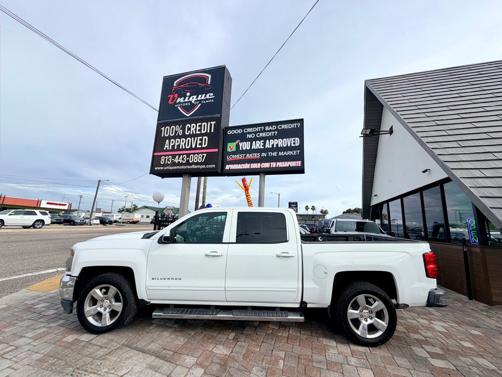 2017 Chevrolet Silverado 1500 Image 7