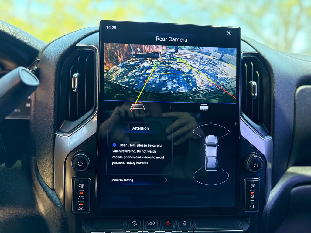 2020 Chevrolet Silverado 1500 Image 17