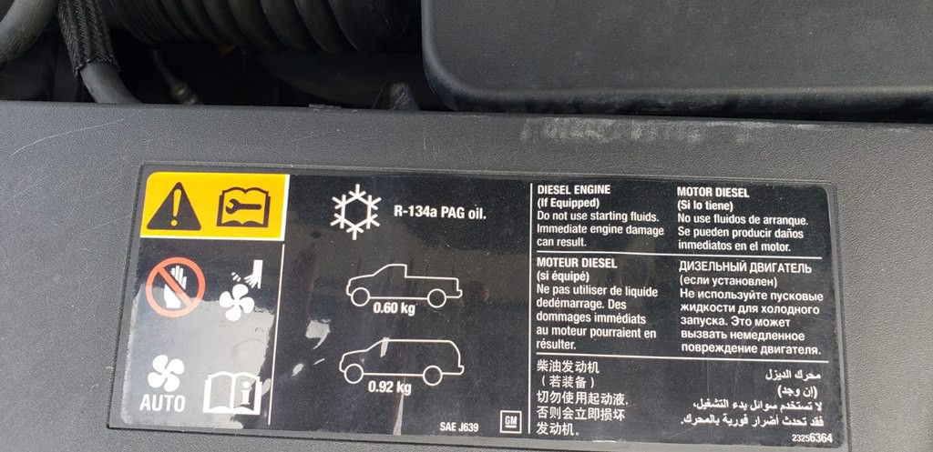 2015 Chevrolet Suburban Image 36