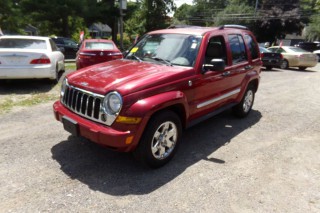 Image for 2005 Jeep Liberty Limited ID: 6691259