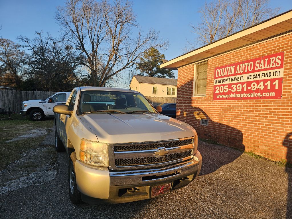 2011 Chevrolet Silverado 1500 Image 3