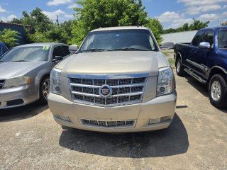 Image for 2007 Cadillac Escalade Luxury ID: 6630901