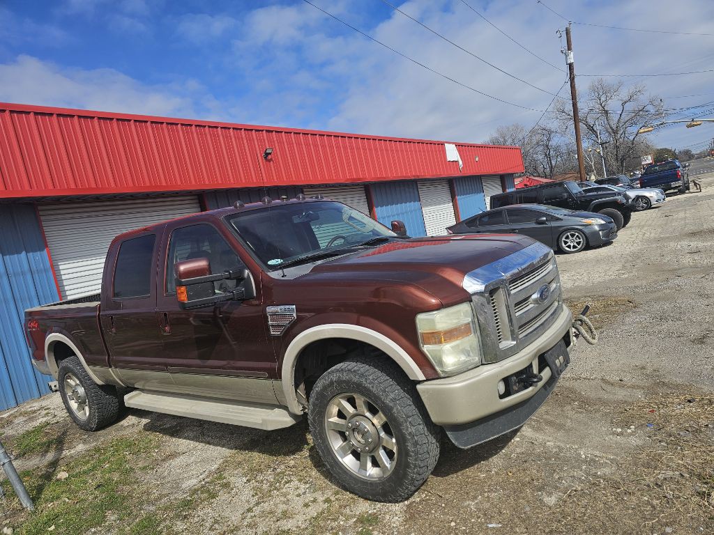 2008 Ford F-250 Image 8