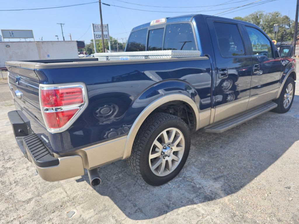 2013 Ford F-150 Image 8