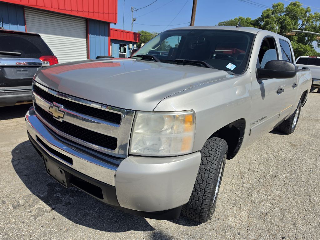 2009 Chevrolet Silverado 1500 Image 19