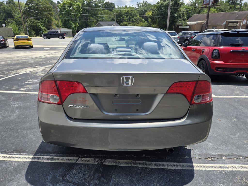 2008 Honda Civic Image 5