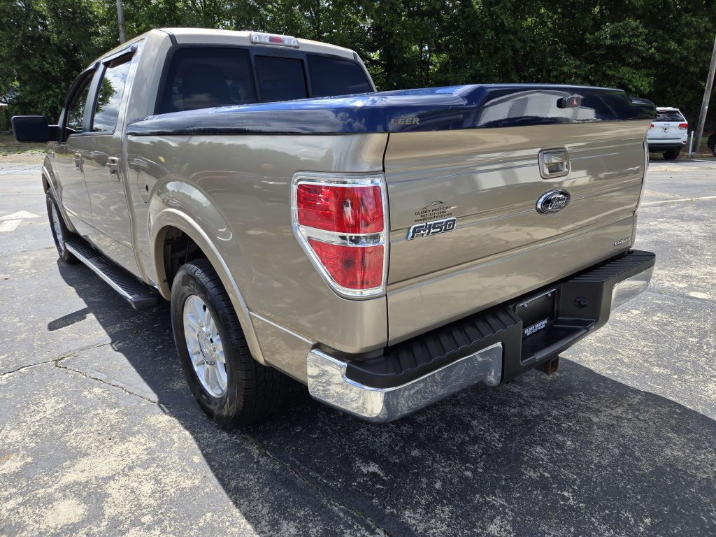 2012 Ford F-150 Image 7