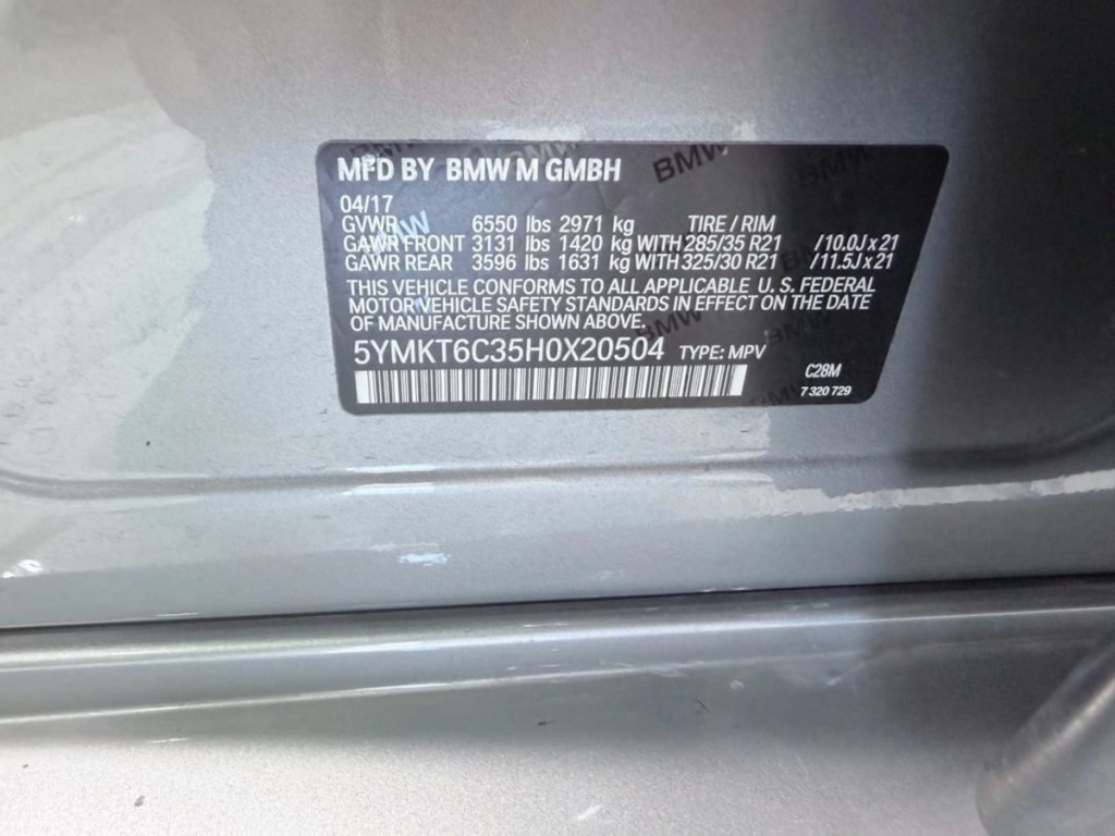 2017 BMW X5 Image 46