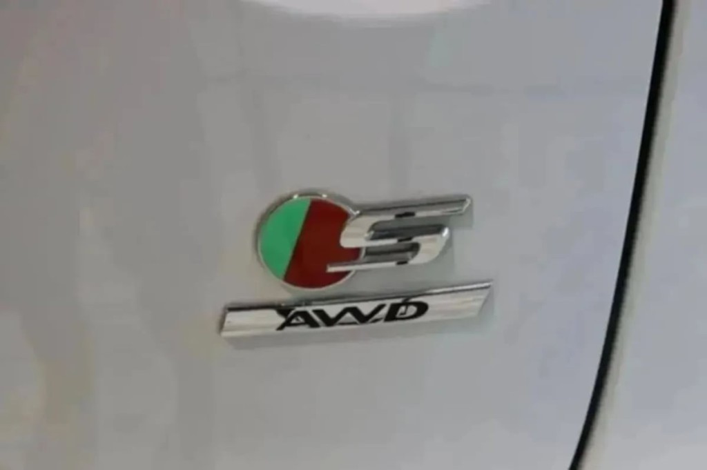 2020 Jaguar F-PACE Image 36