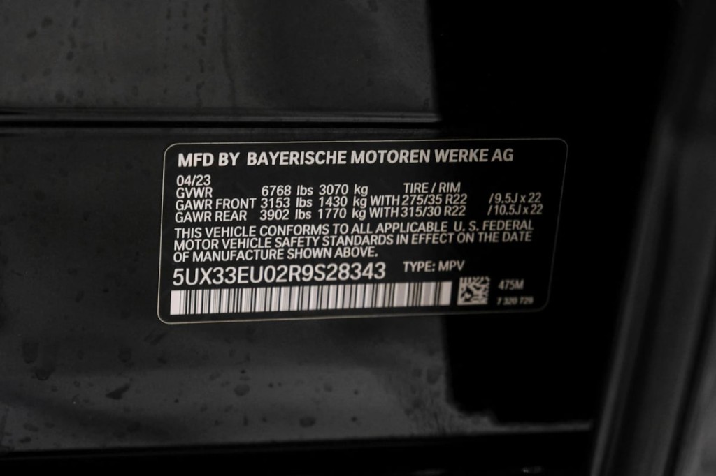 2024 BMW X5 Image 69