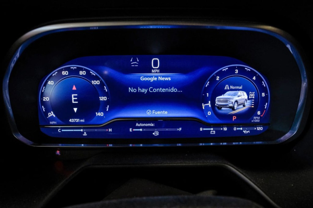 2024 Chevrolet Suburban Image 22