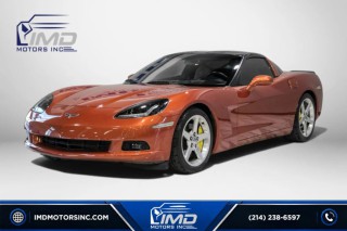 Image for 2005 Chevrolet Corvette  ID: 7535406