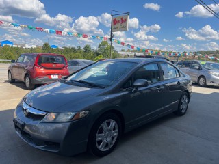 Image for 2011 Honda Civic EXL ID: 6977322