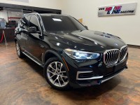 Image for 2023 BMW X5 XDRIVE45E ID: 6747025