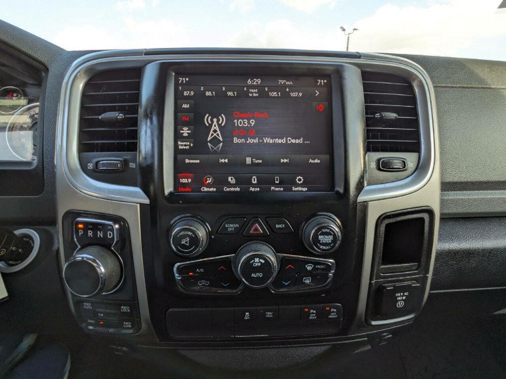 2019 RAM 1500 Image 16