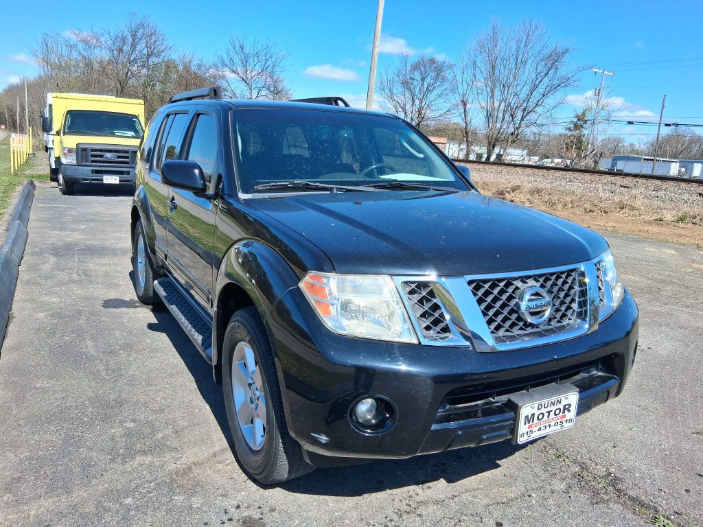 2012 Nissan Pathfinder Image 6