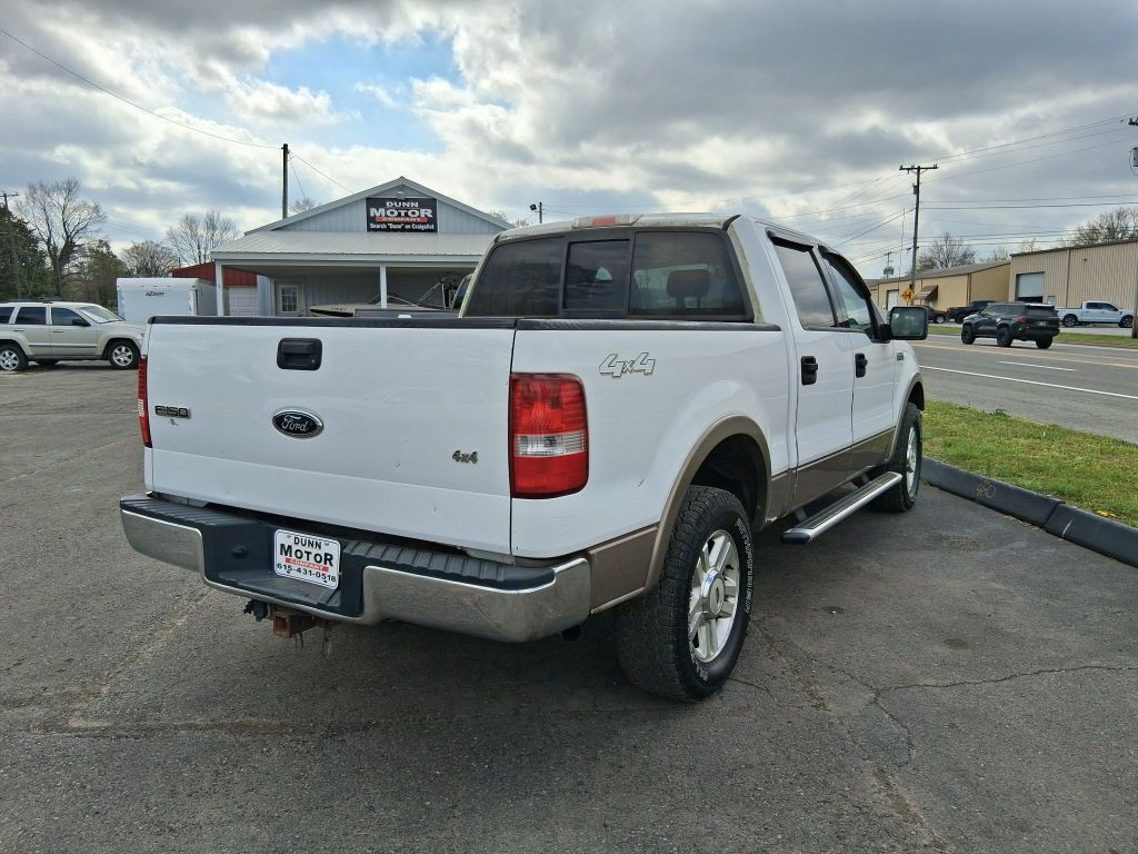 2004 Ford F-150 Image 4