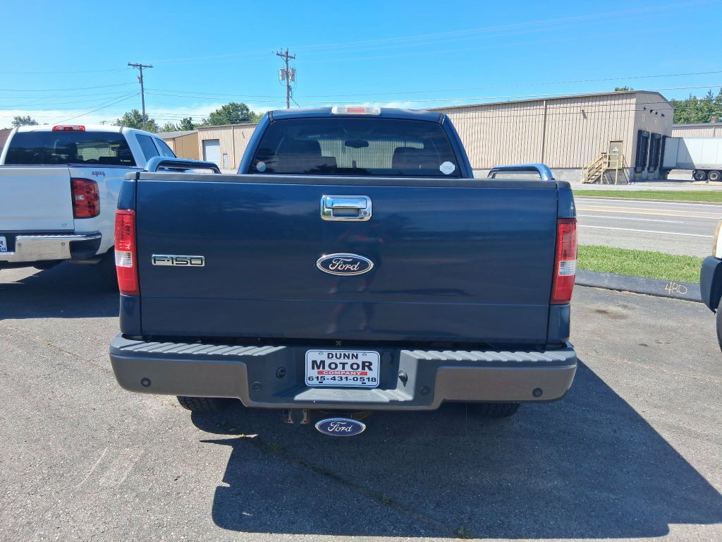 2004 Ford F-150 Image 5